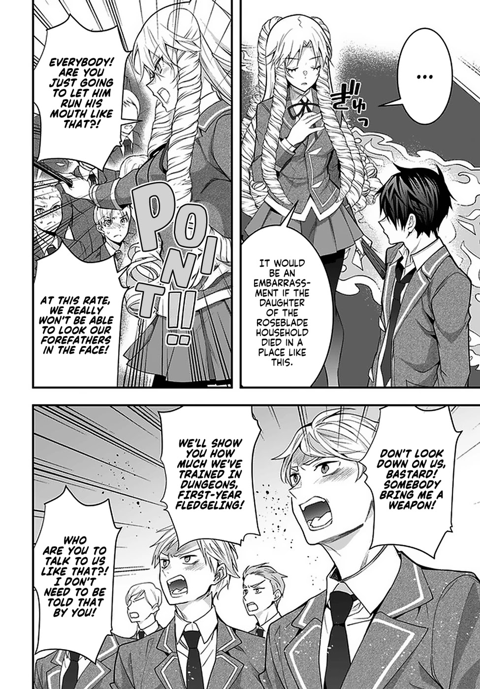 Otome Game Sekai wa Mob ni Kibishii Sekai desu - Chapter 29 [photo 18] - MangaPorn