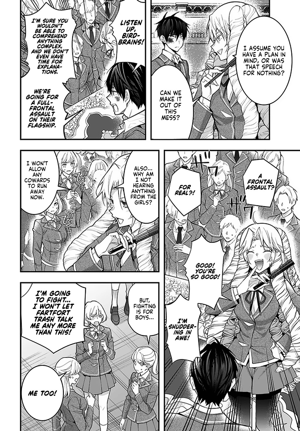 Otome Game Sekai wa Mob ni Kibishii Sekai desu - Chapter 29 [photo 20] - MangaPorn