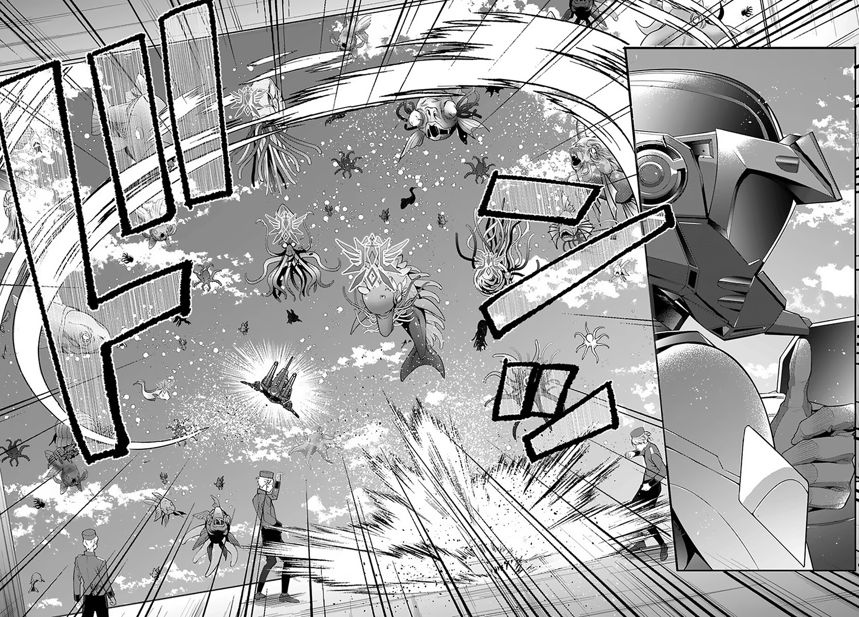 Otome Game Sekai wa Mob ni Kibishii Sekai desu - Chapter 30 [photo 2] - MangaPorn