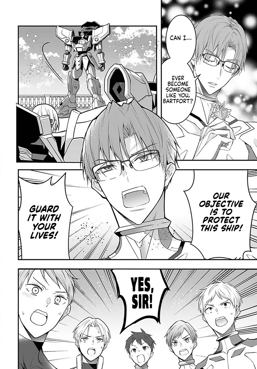 Otome Game Sekai wa Mob ni Kibishii Sekai desu - Chapter 30 [photo 8] - MangaPorn