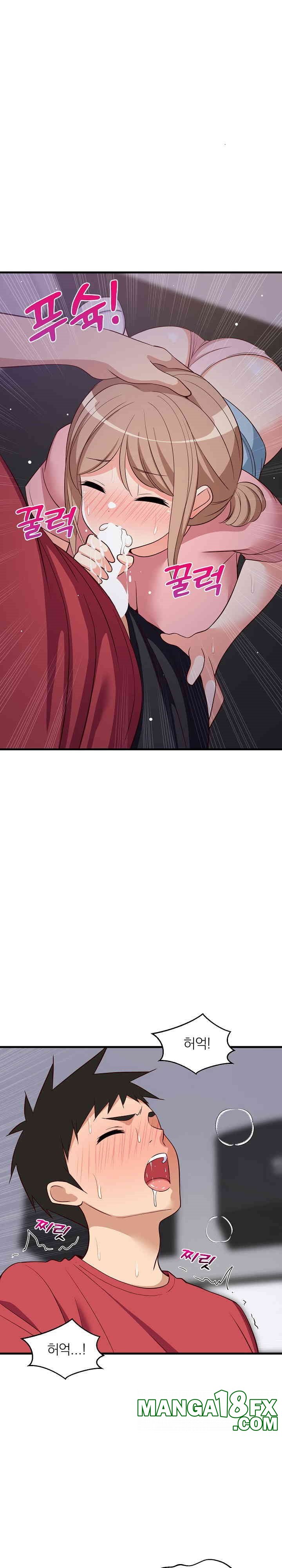 College Grades Skyrocketing Raw - Chapter 29 [photo 11] - MangaPorn