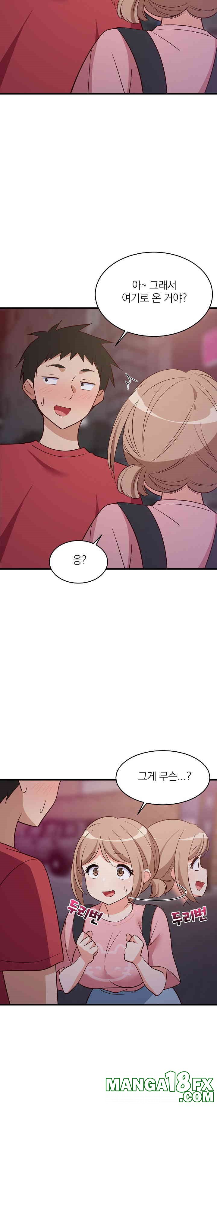 College Grades Skyrocketing Raw - Chapter 29 [photo 25] - MangaPorn