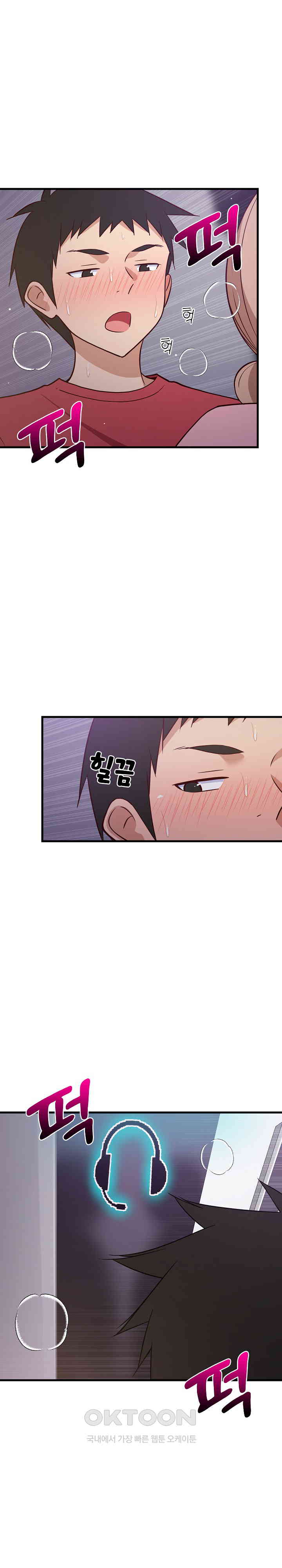College Grades Skyrocketing Raw - Chapter 29 [photo 6] - MangaPorn