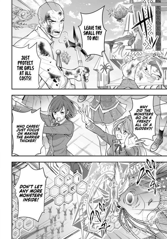 Otome Game Sekai wa Mob ni Kibishii Sekai desu - Chapter 31 [photo 4] - MangaPorn