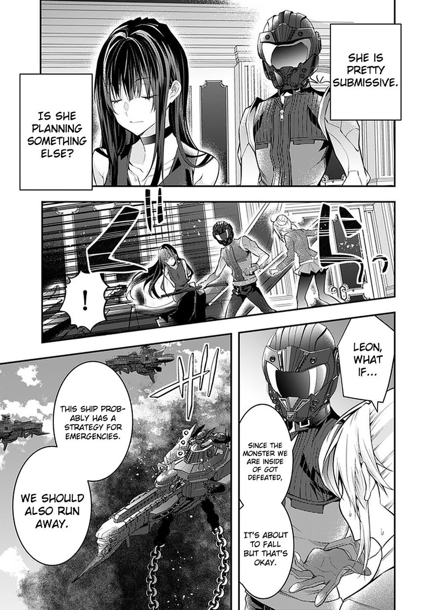 Otome Game Sekai wa Mob ni Kibishii Sekai desu - Chapter 32 [photo 10] - MangaPorn