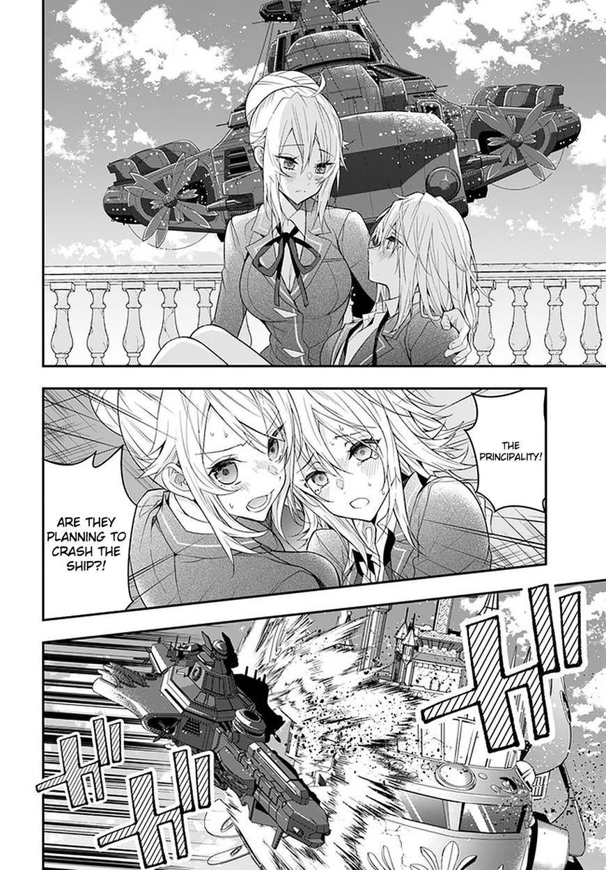 Otome Game Sekai wa Mob ni Kibishii Sekai desu - Chapter 32 [photo 25] - MangaPorn