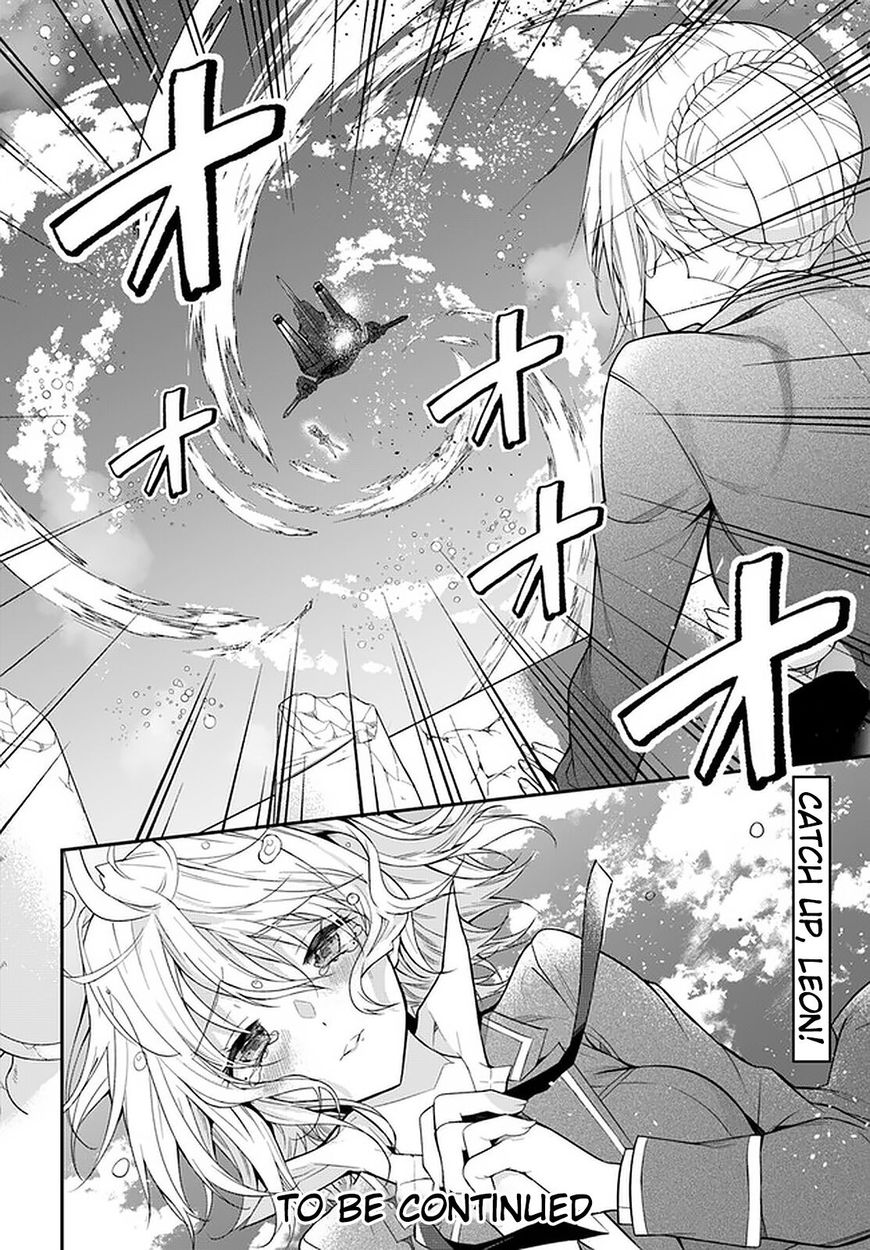 Otome Game Sekai wa Mob ni Kibishii Sekai desu - Chapter 32 [photo 35] - MangaPorn