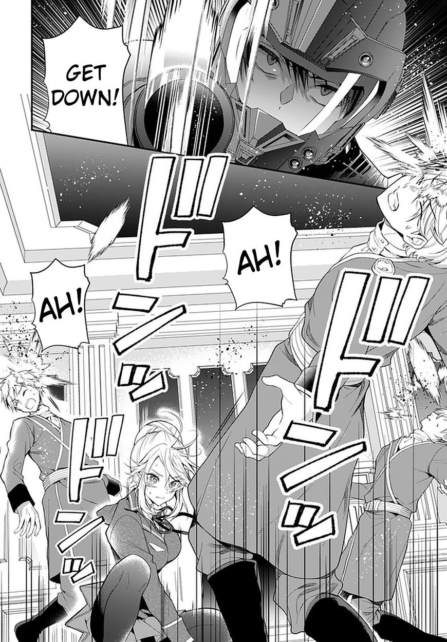 Otome Game Sekai wa Mob ni Kibishii Sekai desu - Chapter 32 [photo 5] - MangaPorn