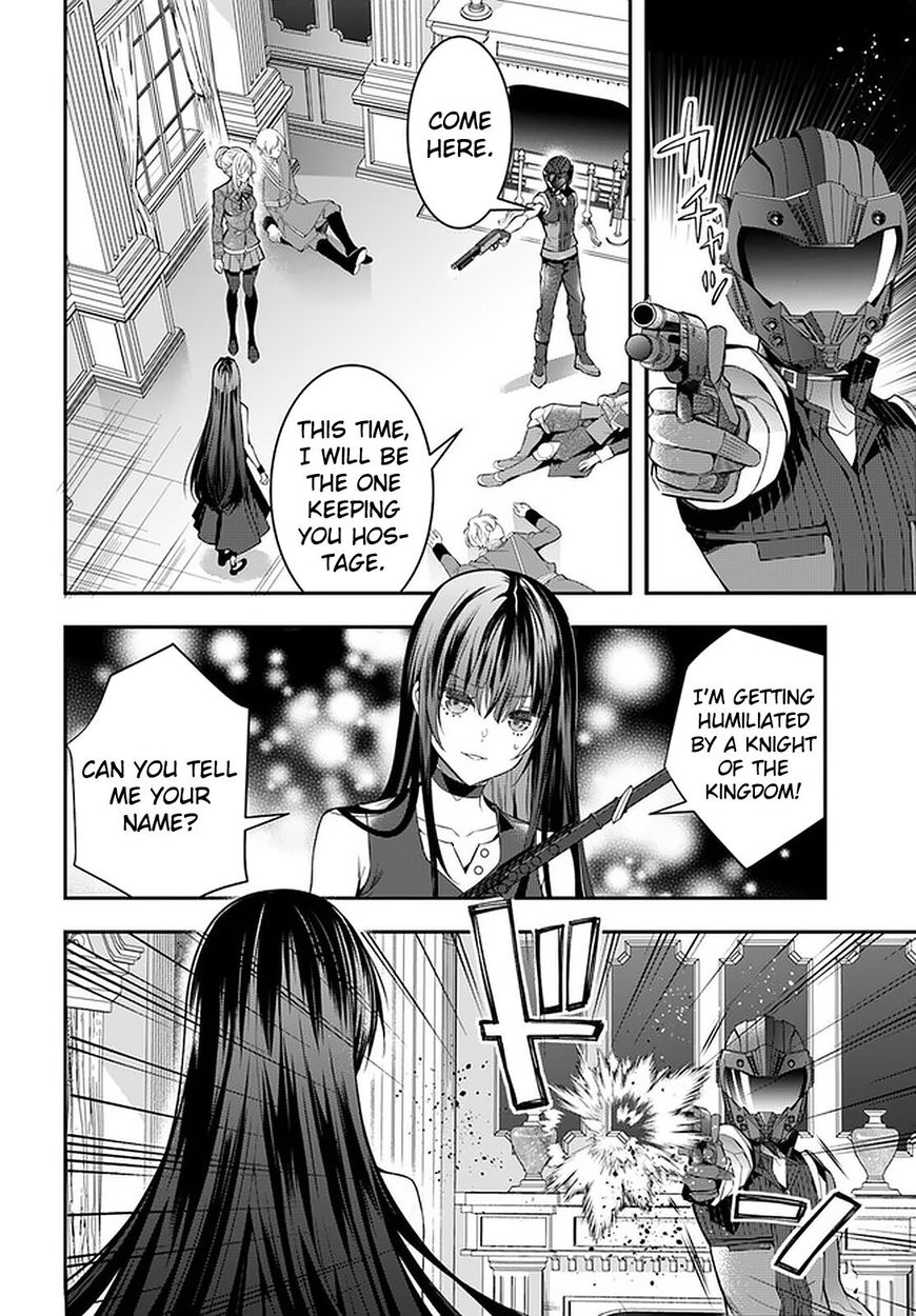 Otome Game Sekai wa Mob ni Kibishii Sekai desu - Chapter 32 [photo 7] - MangaPorn