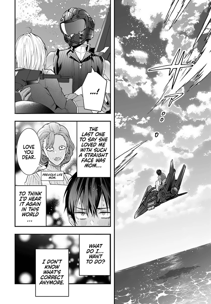 Otome Game Sekai wa Mob ni Kibishii Sekai desu - Chapter 33 [photo 13] - MangaPorn