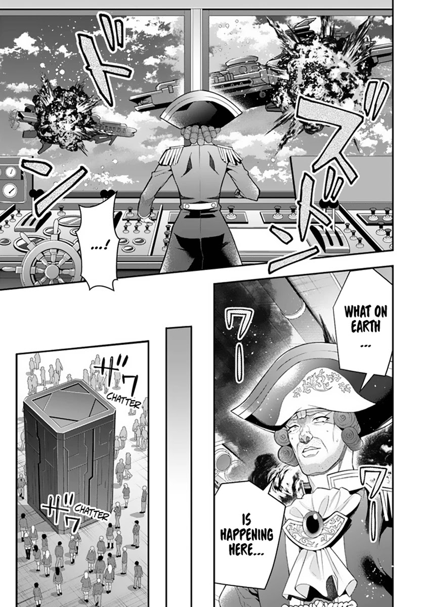 Otome Game Sekai wa Mob ni Kibishii Sekai desu - Chapter 33 [photo 22] - MangaPorn