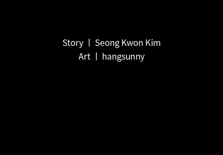 My Love for Her - Chapter 7 [photo 3] - MangaPorn