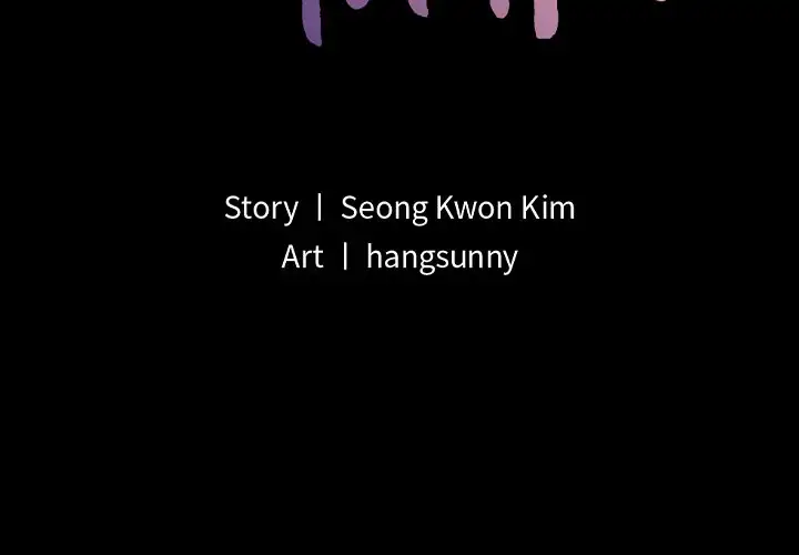 My Love for Her - Chapter 8 [photo 3] - MangaPorn