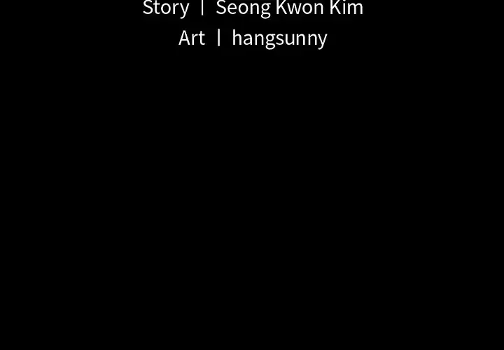 My Love for Her - Chapter 12 [photo 3] - MangaPorn