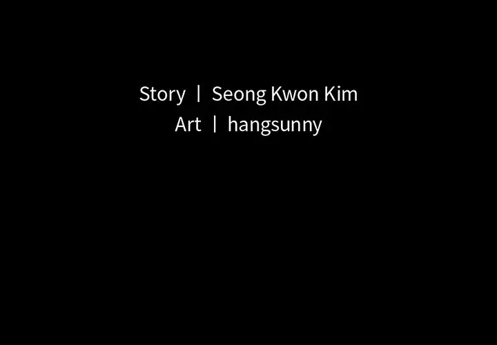 My Love for Her - Chapter 22 [photo 3] - MangaPorn