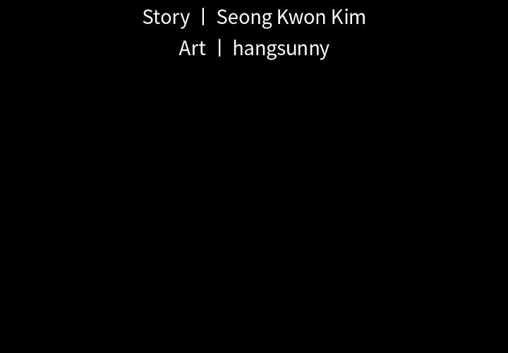 My Love for Her - Chapter 23 [photo 3] - MangaPorn