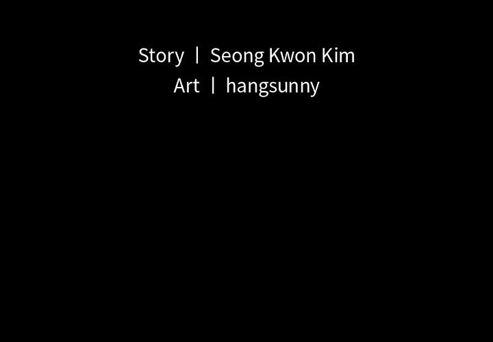 My Love for Her - Chapter 26 [photo 3] - MangaPorn