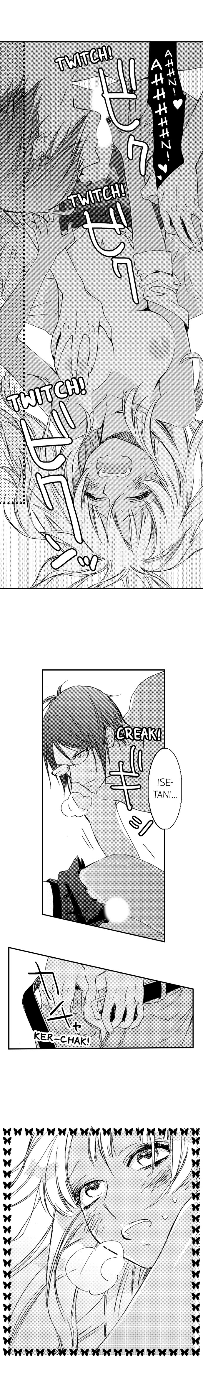A Tanned Hottie Like You Can't Be a Virgin - Chapter 3 [photo 9] - MangaPorn