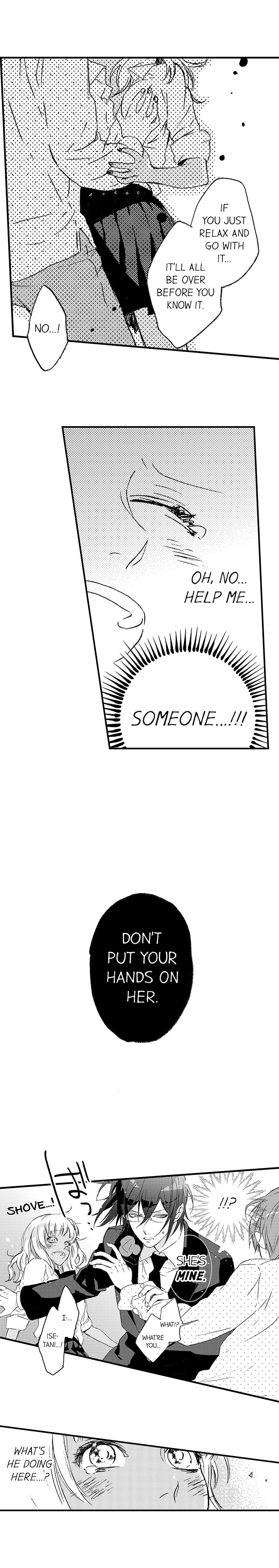 A Tanned Hottie Like You Can't Be a Virgin - Chapter 8 [photo 3] - MangaPorn