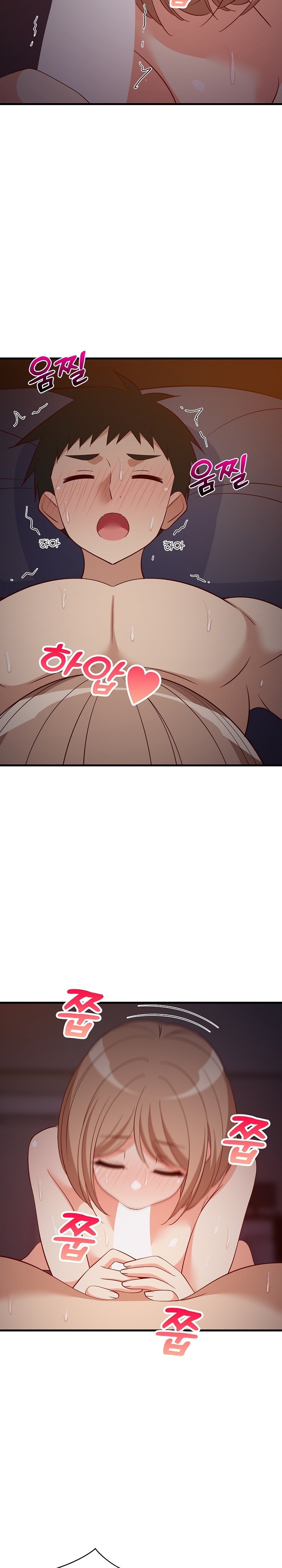 College Grades Skyrocketing Raw - Chapter 33 [photo 14] - MangaPorn