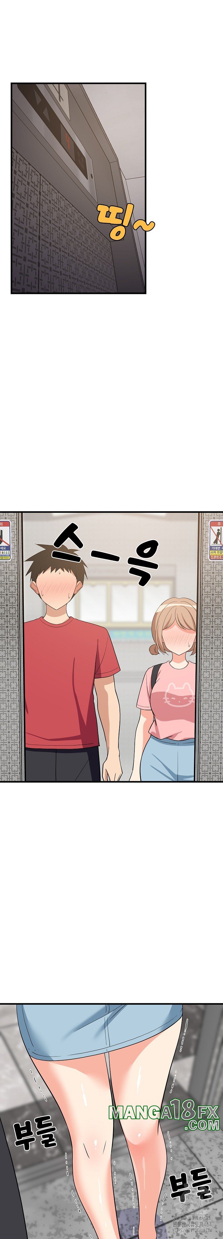 College Grades Skyrocketing Raw - Chapter 33 [photo 28] - MangaPorn