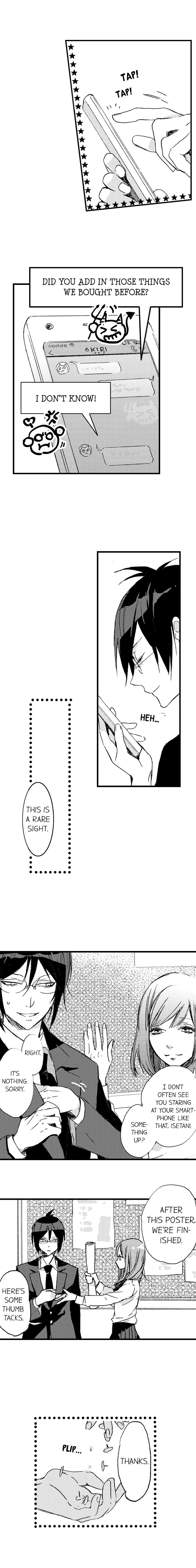 A Tanned Hottie Like You Can't Be a Virgin - Chapter 10 [photo 2] - MangaPorn