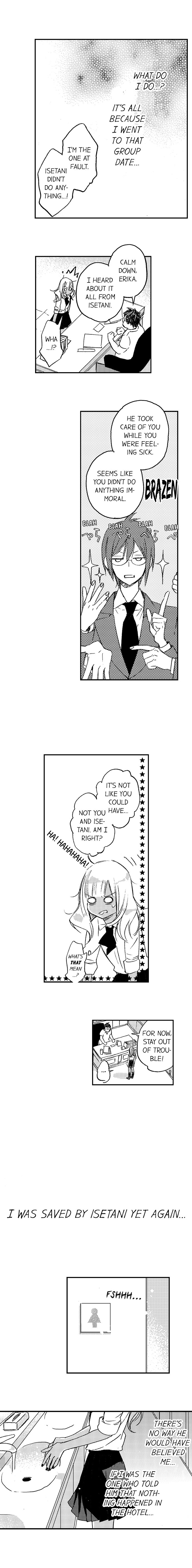 A Tanned Hottie Like You Can't Be a Virgin - Chapter 11 [photo 2] - MangaPorn
