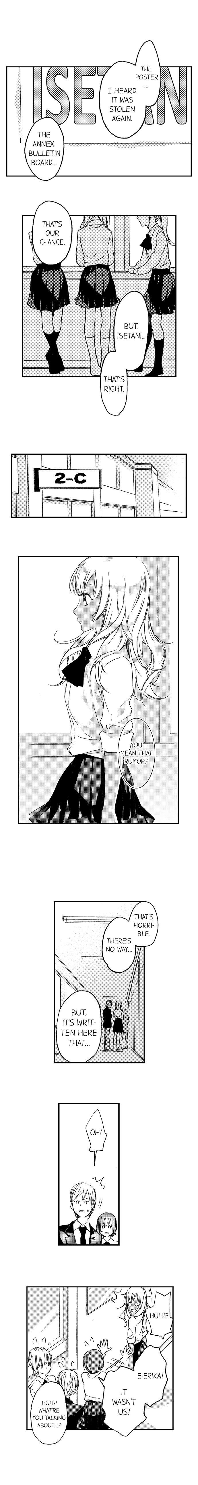 A Tanned Hottie Like You Can't Be a Virgin - Chapter 13 [photo 3] - MangaPorn