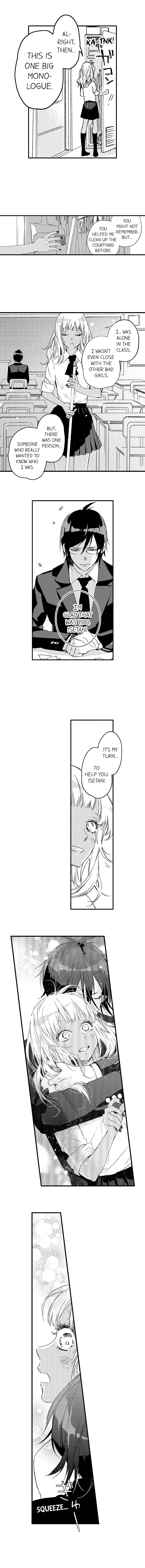 A Tanned Hottie Like You Can't Be a Virgin - Chapter 17 [photo 7] - MangaPorn