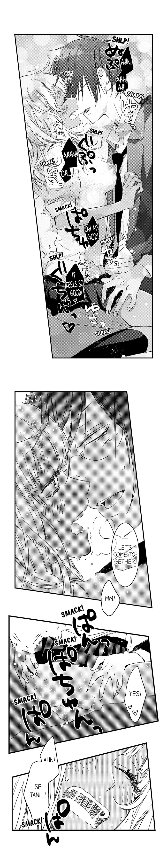 A Tanned Hottie Like You Can't Be a Virgin - Chapter 18 [photo 7] - MangaPorn