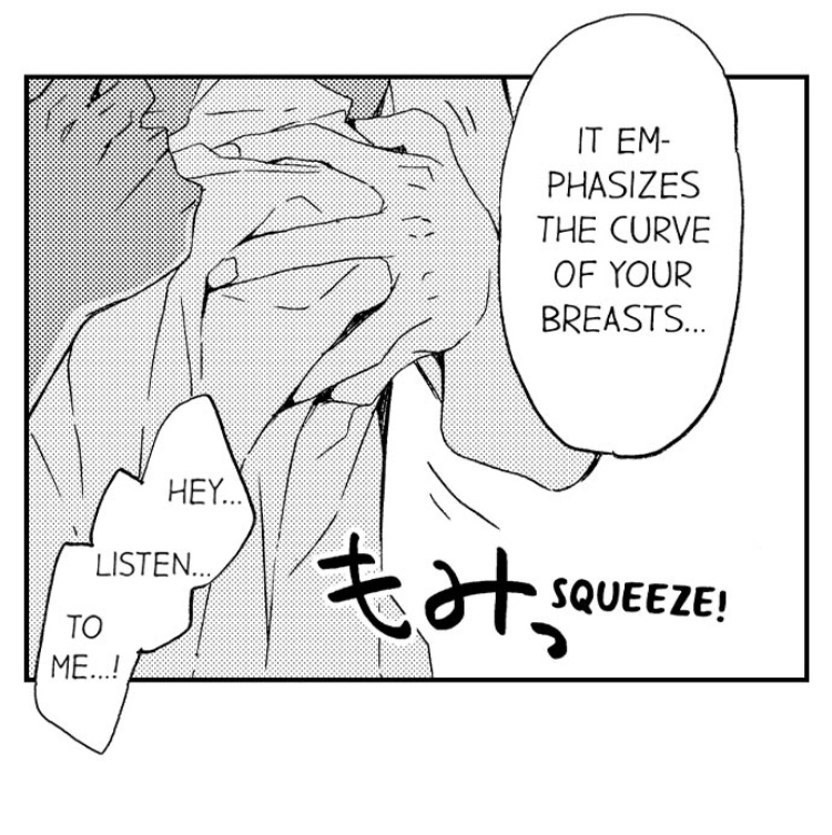 A Tanned Hottie Like You Can't Be a Virgin - Chapter 20 [photo 31] - MangaPorn