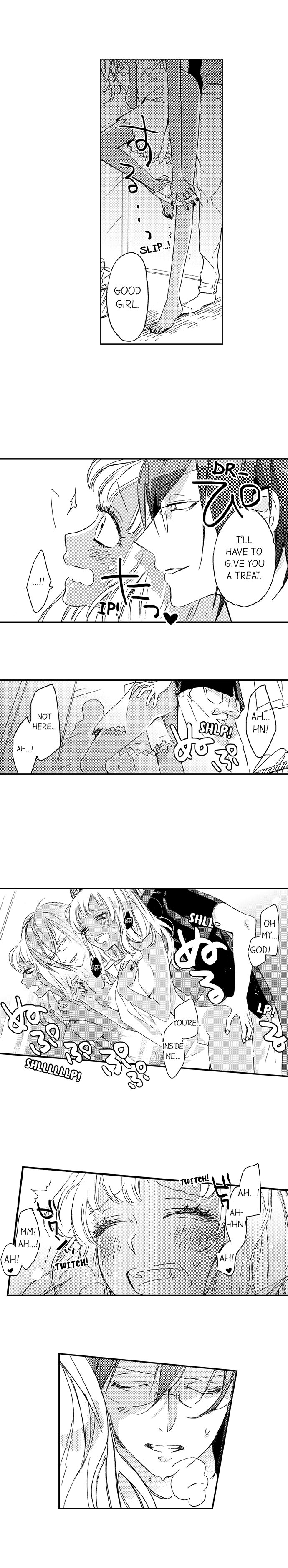 A Tanned Hottie Like You Can't Be a Virgin - Chapter 21 [photo 3] - MangaPorn