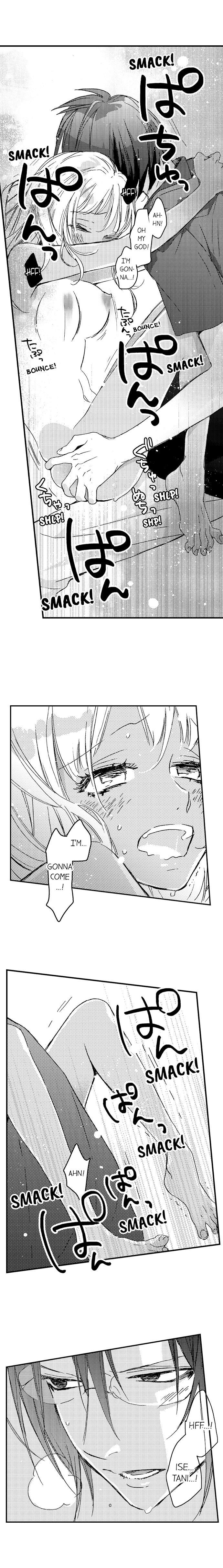 A Tanned Hottie Like You Can't Be a Virgin - Chapter 21 [photo 5] - MangaPorn