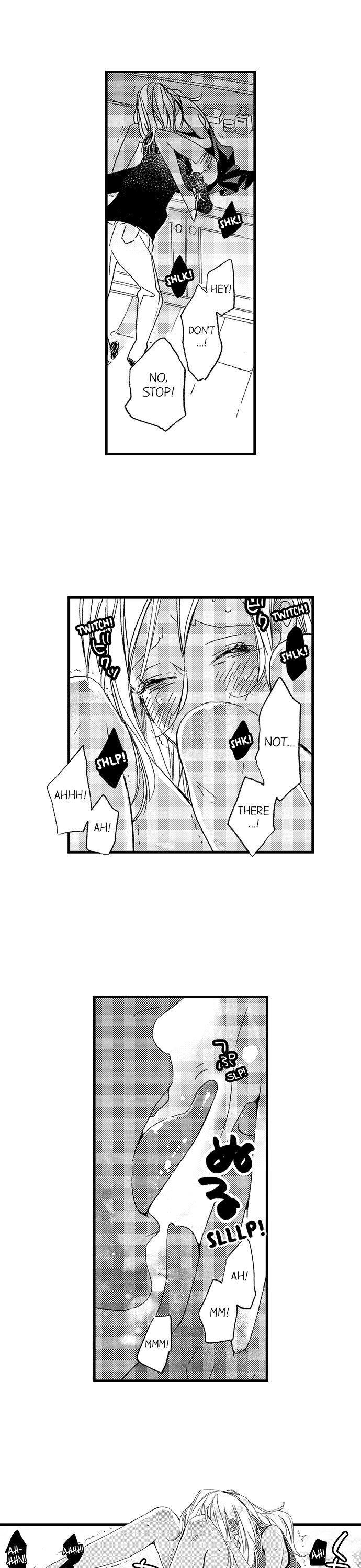 A Tanned Hottie Like You Can't Be a Virgin - Chapter 32 [photo 12] - MangaPorn