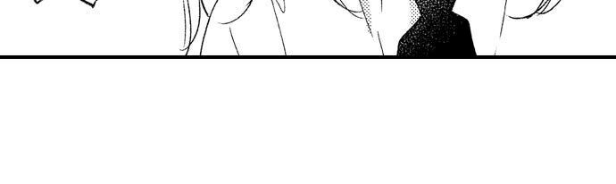 A Tanned Hottie Like You Can't Be a Virgin - Chapter 35 [photo 10] - MangaPorn