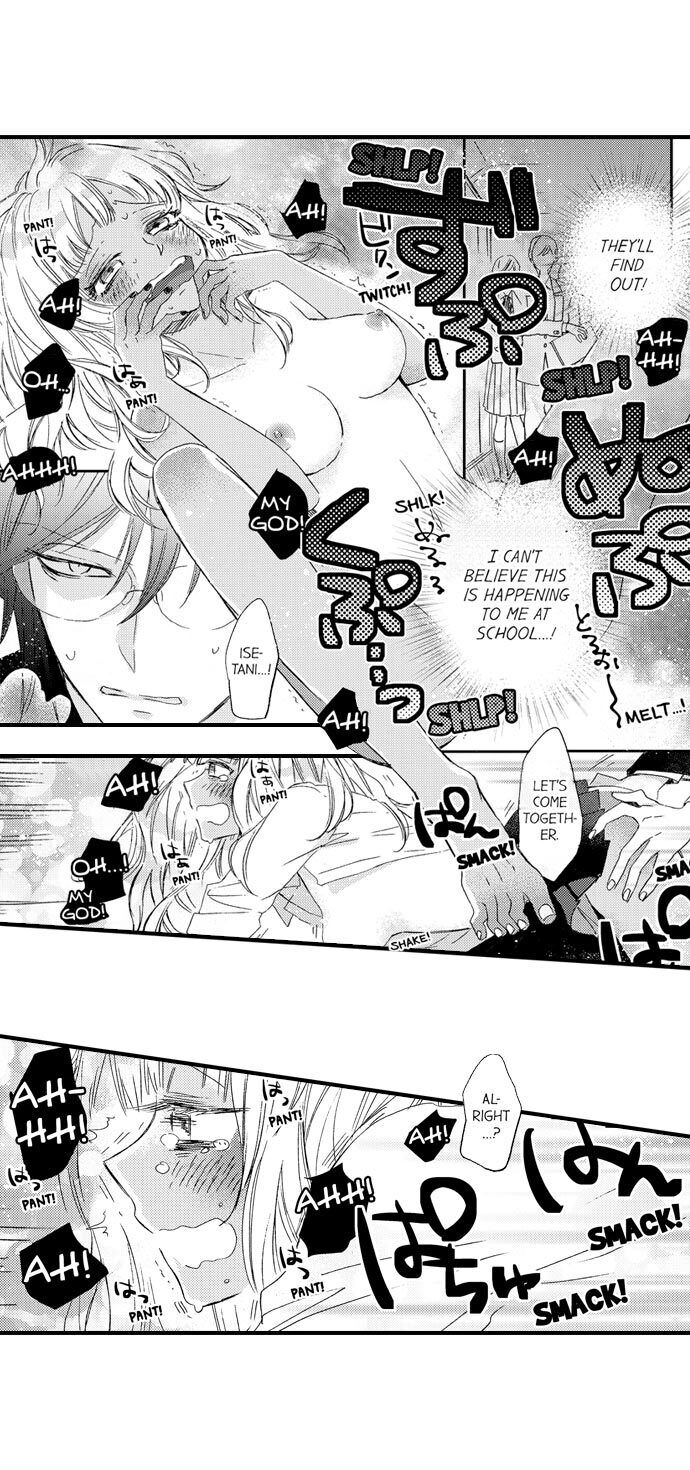 A Tanned Hottie Like You Can't Be a Virgin - Chapter 35 [photo 4] - MangaPorn