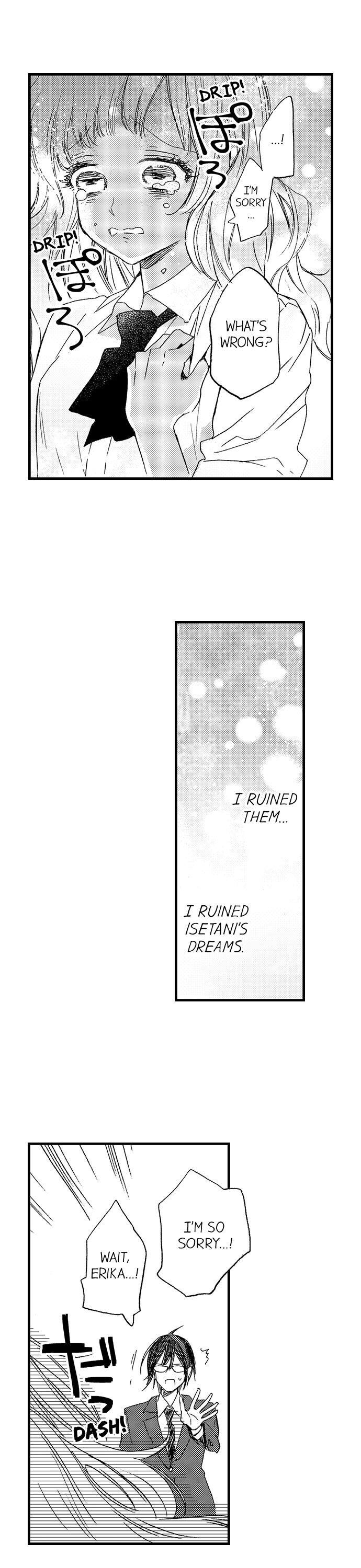 A Tanned Hottie Like You Can't Be a Virgin - Chapter 35 [photo 8] - MangaPorn