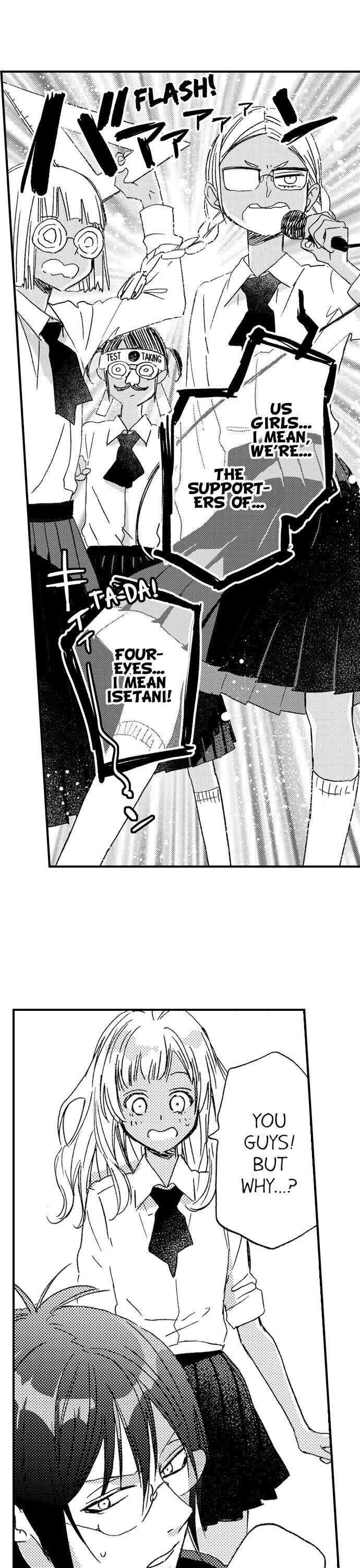 A Tanned Hottie Like You Can't Be a Virgin - Chapter 36 [photo 7] - MangaPorn