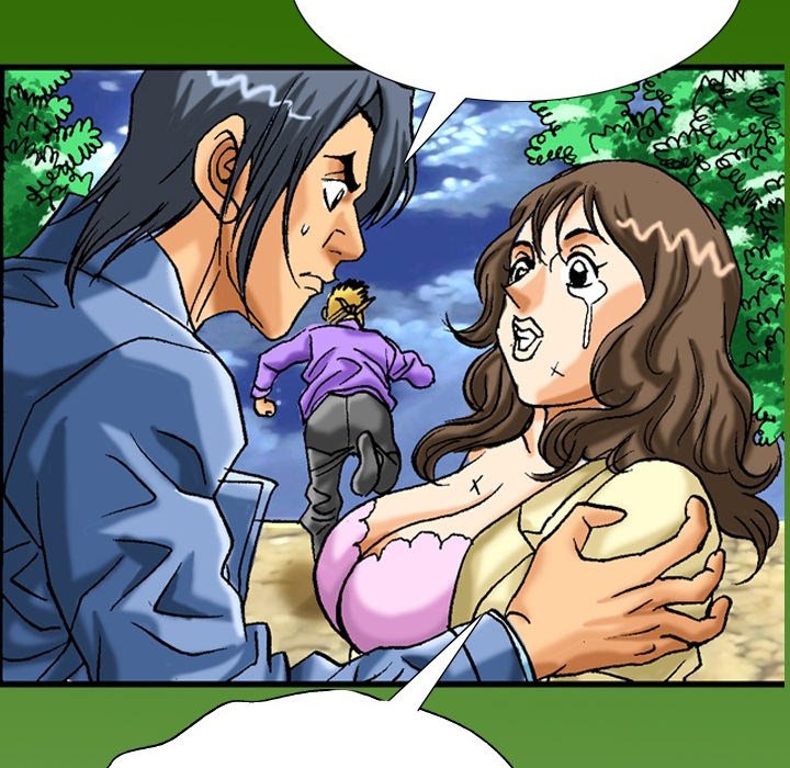 Campfire Stories - Chapter 21 [photo 14] - MangaPorn