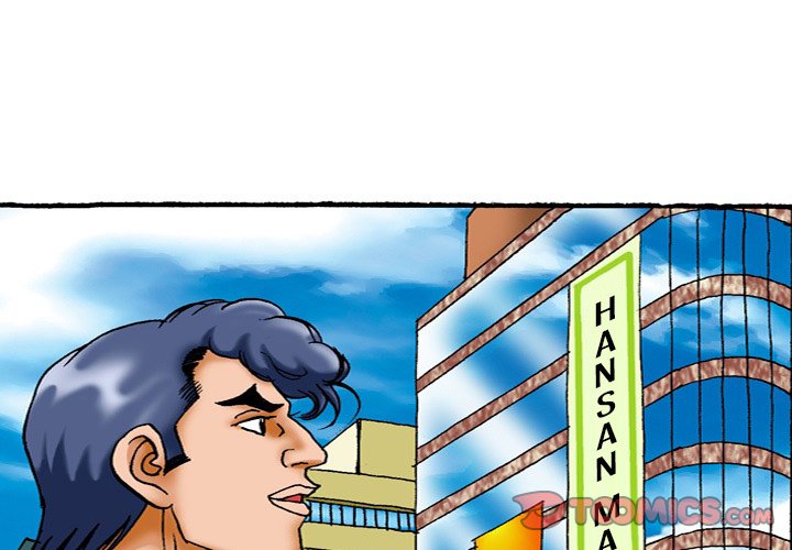 Campfire Stories - Chapter 39 [photo 1] - MangaPorn
