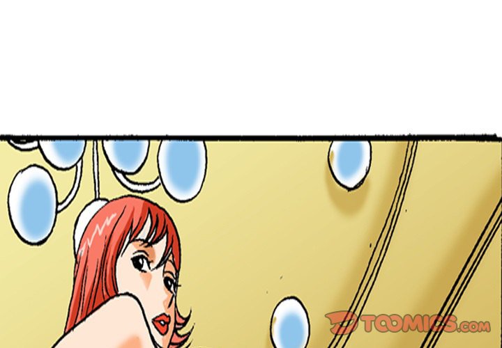 Campfire Stories - Chapter 41 [photo 1] - MangaPorn