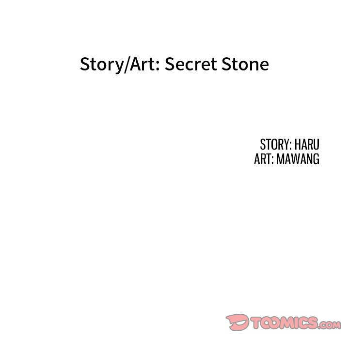 Campfire Stories - Chapter 41 [photo 12] - MangaPorn