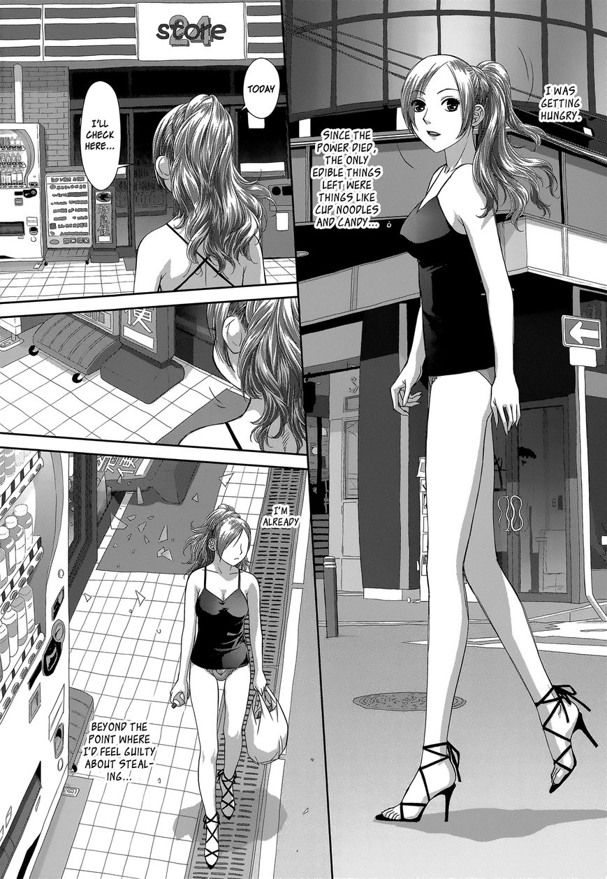 Saikin Kono Sekai wa Watashi dake no Mono ni Narimashita…… - Chapter 1 [photo 16] - MangaPorn