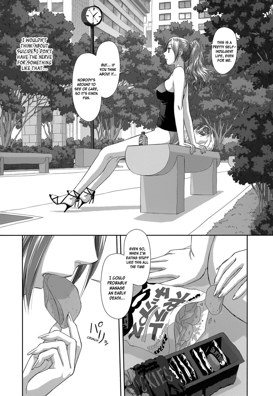Saikin Kono Sekai wa Watashi dake no Mono ni Narimashita…… - Chapter 1 [photo 17] - MangaPorn