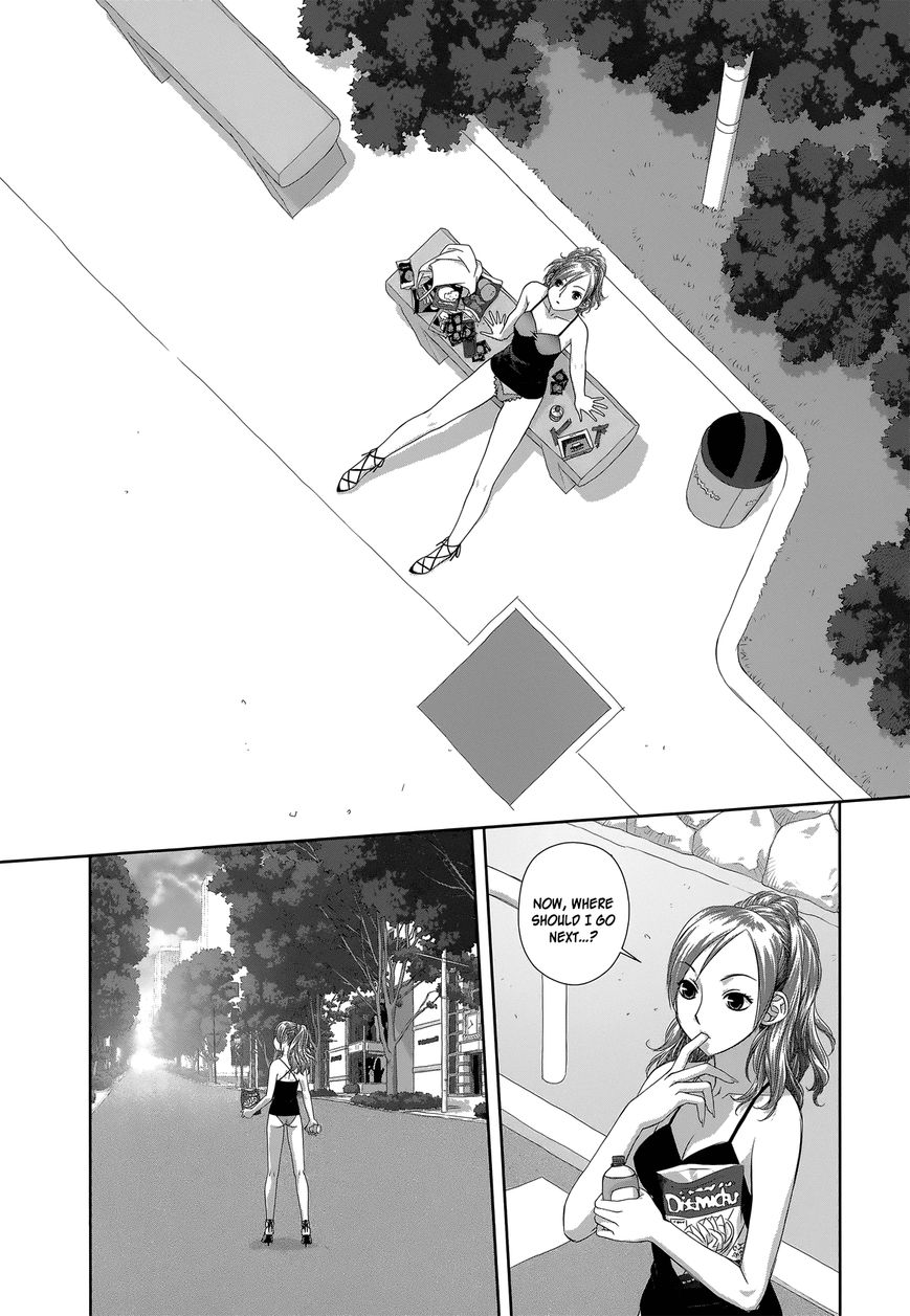 Saikin Kono Sekai wa Watashi dake no Mono ni Narimashita…… - Chapter 1 [photo 18] - MangaPorn