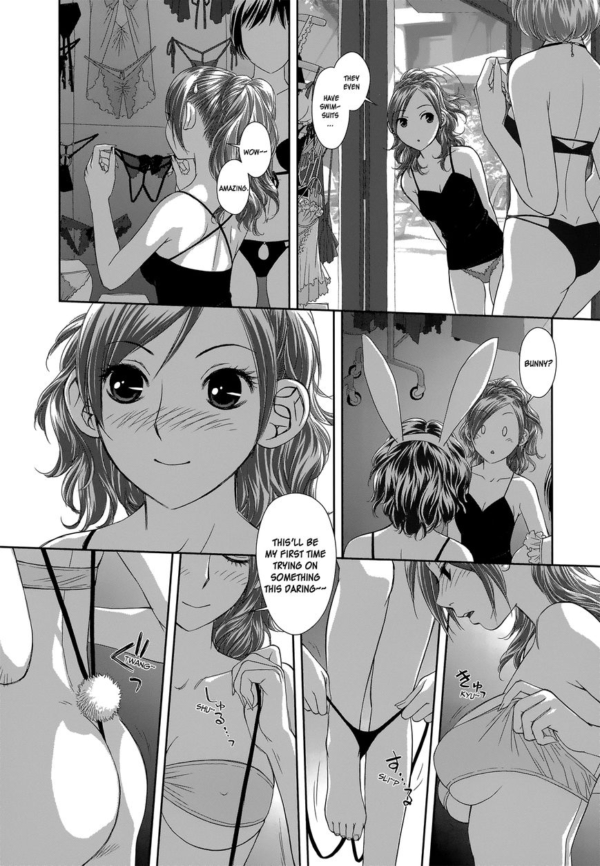 Saikin Kono Sekai wa Watashi dake no Mono ni Narimashita…… - Chapter 1 [photo 20] - MangaPorn