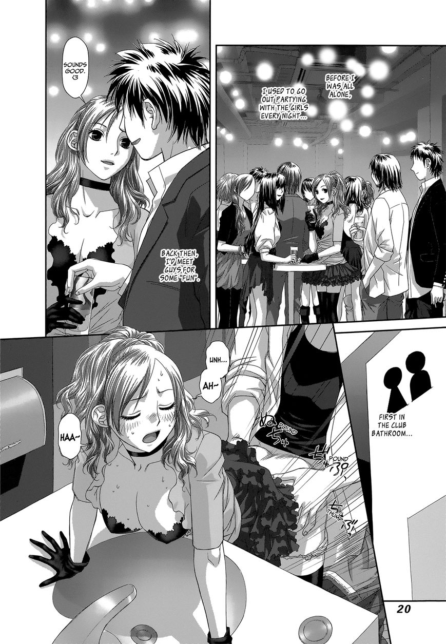 Saikin Kono Sekai wa Watashi dake no Mono ni Narimashita…… - Chapter 1 [photo 24] - MangaPorn