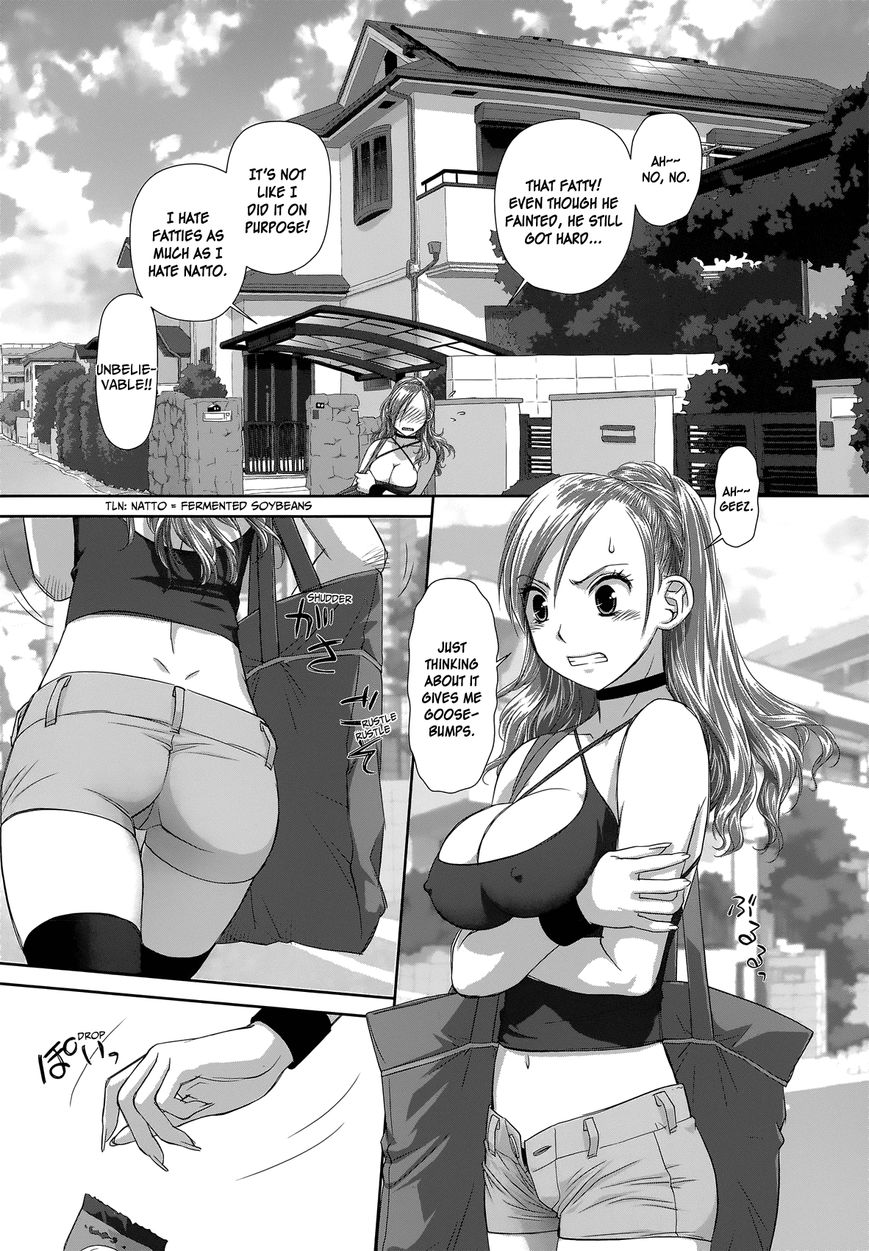 Saikin Kono Sekai wa Watashi dake no Mono ni Narimashita…… - Chapter 2 [photo 4] - MangaPorn