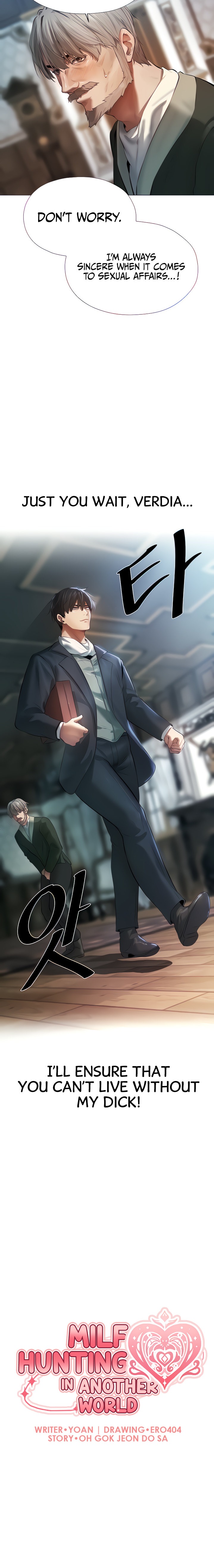 MILF Hunting In Another World - Chapter 5 [photo 2] - MangaPorn