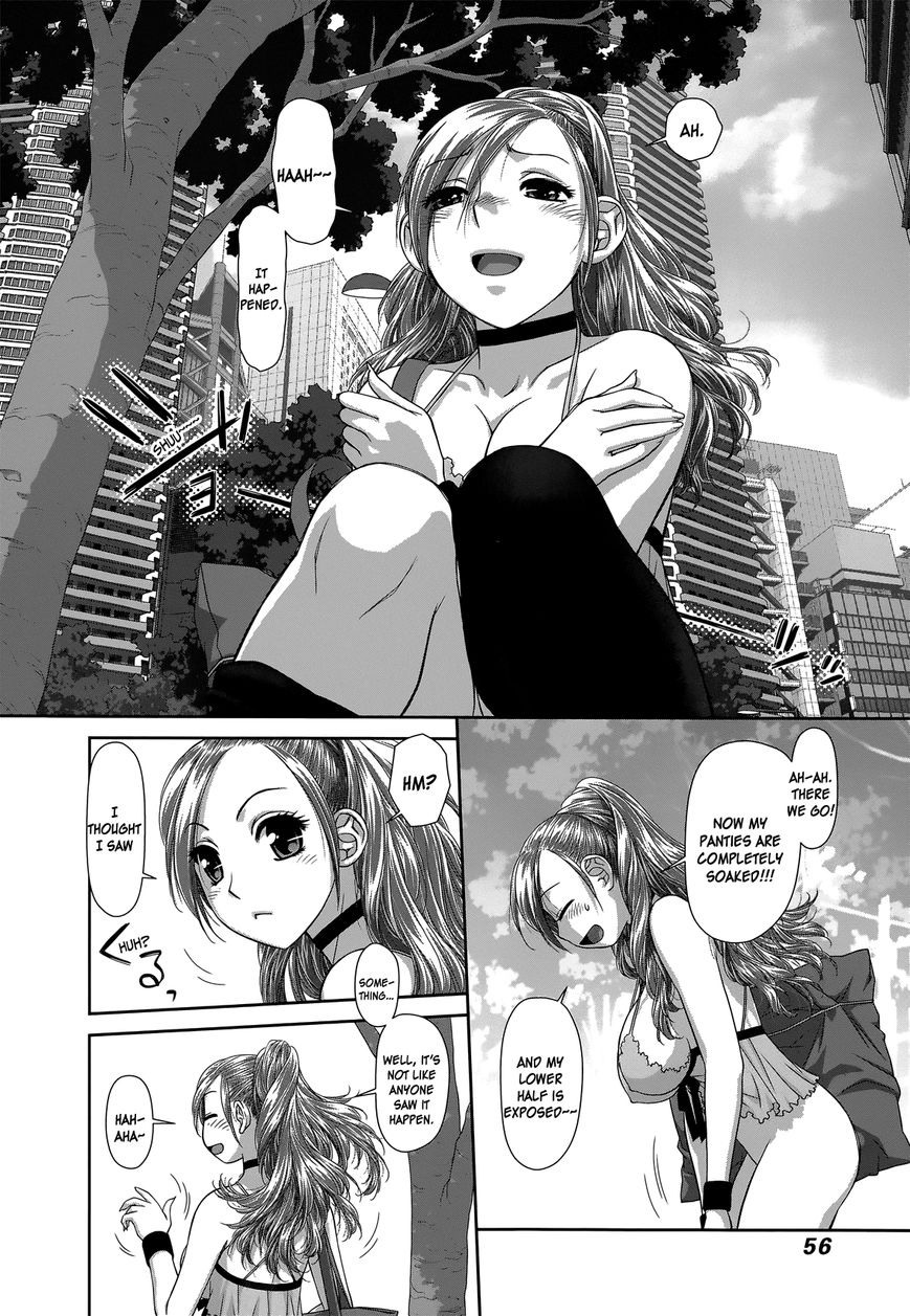 Saikin Kono Sekai wa Watashi dake no Mono ni Narimashita…… - Chapter 3 [photo 8] - MangaPorn
